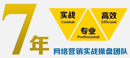 视频霸屏,视频搜索霸屏系统,视频霸屏价格,万词霸屏推广,视频霸屏软件,视频霸屏代理
